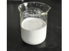 Epoxiconazole 125g/l SC(Formulation)