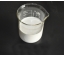 Epoxiconazole 125g/l SC(Formulation)